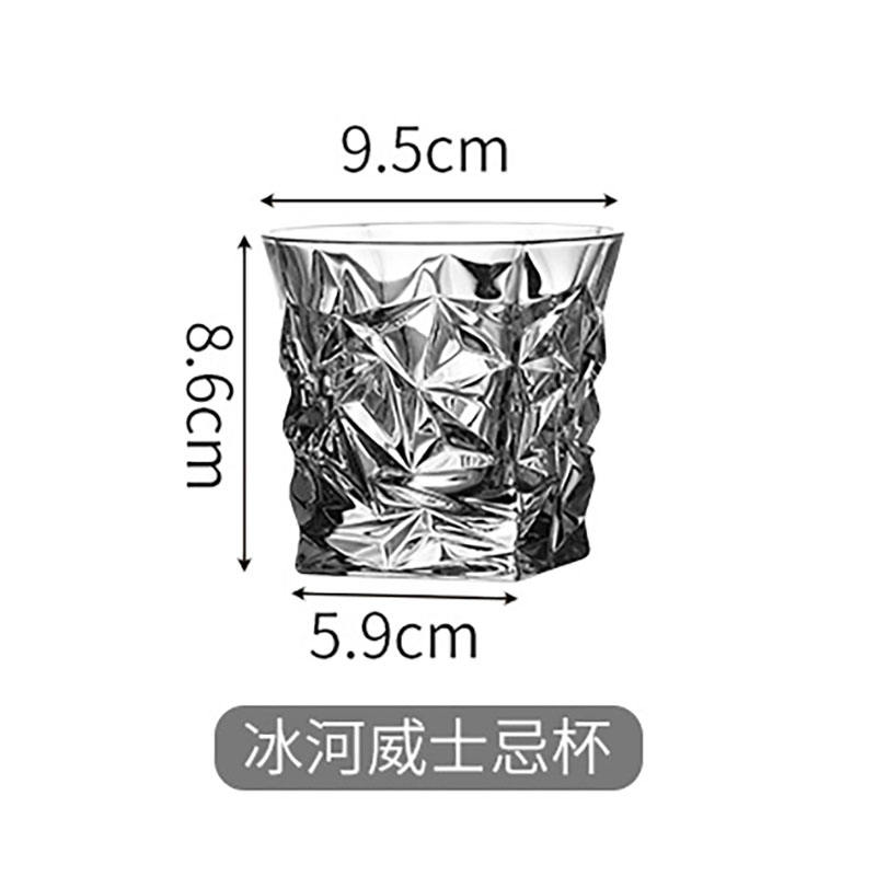 Coupe Glacier (6 seulement)