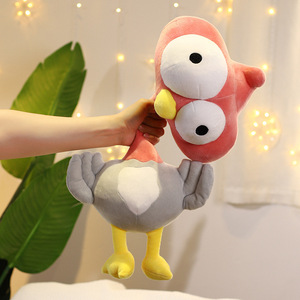 Giocattolo di Peluche a Forma di Uccellino da 100cm, Carino e Divertente con Grandi Occhi, Perfetto per Esprimere Emozioni. <span class=keywords><strong>È</strong></span> un Pulcino di Peluche, Ideale per Dormire - Product Image 1