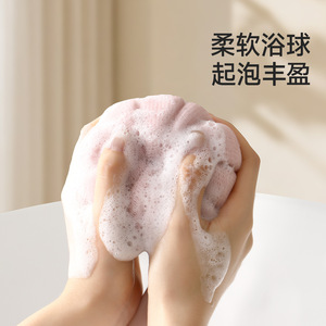 FaSoLa Massage Scrub <b>Brush</b> <b>Long</b> <b>Handle</b> Soft Bristles 3 In 1 Bath <b>Brush</b> For Back Exfoliation And Cleaning - Product Image 4