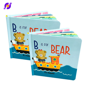 บริการพิมพ์หนังสือเด็กปกแข็งแบบกำหนดเองจากโรงงาน - Product Image 2