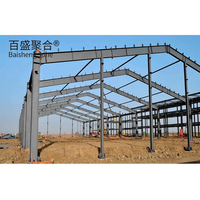 Hangars métalliques industriels personnalisés Entrepôt préfabriqué Structure en acier Conception d'usine professionnelle pour atelier Style chinois