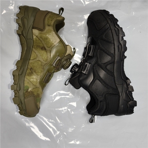 DFE01 ESDY09 Zapatillas Deportivas Bajas de Senderismo ESDY Personalizadas en Verde, Caqui, Negro y Marrón con Camuflaje MC Jungle FG - Product Image 2