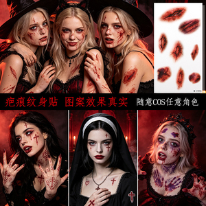 10 Hojas <span class=keywords><strong>de</strong></span> Tatuajes Temporales Realistas <span class=keywords><strong>de</strong></span> Cicatrices para Cuerpo y Rostro <span class=keywords><strong>de</strong></span> Halloween, Adhesivos <span class=keywords><strong>de</strong></span> Papel Resistentes al Agua para Diversión del Día <span class=keywords><strong>de</strong></span> los Inocentes, Color Piel - Product Image 5