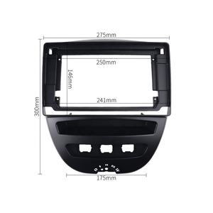 Car Audio Fascia per TOYOTA AYGO CITROEN <span class=keywords><strong>C1</strong></span> PEUGEOT <span class=keywords><strong>107</strong></span> 10.1 POLLICI Radio Cornice Stereo di GPS di Lettore DVD Installare Pannello Staffa di Montaggio Kit - Product Image 6