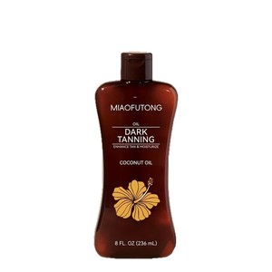 Vegetarian Tanning Oil Private Label Tanning Promoter for Tanning Drops Outdoor Fake <b>Sunscreen</b> Tanning Oil - Product Image 5