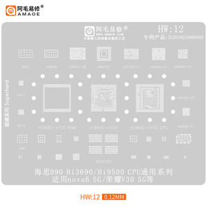 Plantilla de Reballing Amaoe BGA, Malla de Estaño para Reparación de CPU para Teléfonos Móviles Huawei Serie HW16 para <span class=keywords><strong>Honor50</strong></span>/Pro/50SE - Product Image 5