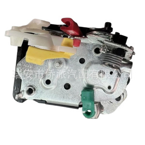 Actuador de cierre centralizado Chrysler 5027074AA 940-205 193 Mecanismo de bloqueo para puerta de coche - Product Image 4