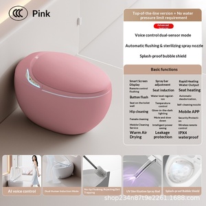 WC intelligent AI en céramique colorée, forme œuf, pour petit appartement, avec siphon intégré, bidet, bouclier anti-éclaboussures, double canalisation et commande vocale - Product Image 1