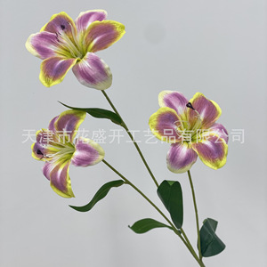 Silk Daylily Artificial <b>Flowers</b> <b>Single</b> Branch High Simulation Wedding Decoration Props Home Decor Photography Props - Product Image 2
