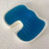 Vente chaude Été Refroidissement Ergonomique Chaise De Bureau Coccinelle Soulagement De La Douleur Mousse À Mémoire Gel Coussin De Siège