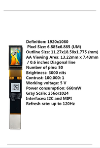 Écran Micro OLED de 0,60 pouce |   Luminosité 3000 nits, taux de rafraîchissement élevé 120 Hz, double interface (I2C/MIPI) adapté à la détection en extérieur - Product Image 4