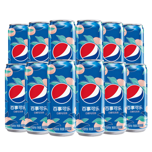 All'ingrosso Pepsii <span class=keywords><strong>Coola</strong></span> combinazione sapore bevanda gassata 330ml può vendita diretta in fabbrica - Product Image 6