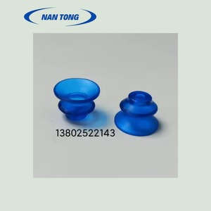 Buse d'aspiration NanTong 23515mm pour imprimante à jet d'encre, pièce d'équipement d'impression à encre UV - Product Image 2
