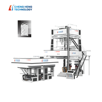 Extrudeuse de film PE/LDPE/HDPE haute vitesse à deux couches, machine de soufflage de film pour la fabrication de sacs et de films plastiques