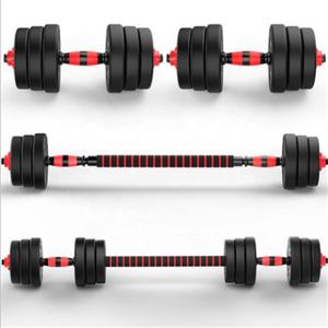 CooSport Fitness Haltères en ciment de 20 kg, équipement de musculation, ensemble d'haltères électro-plaqués, longueur 1,2 m, diamètre 25 mm - Product Image 4