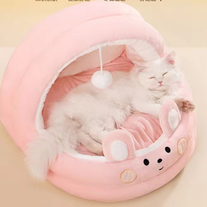 Manufacturer Wholesale Indoor Warm Short Plush Cat House Soft Comfortable <b>Nest</b> Winter Sleeping <b>Bed</b> For Pet Cats - Product Image 2