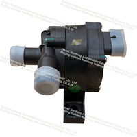 Pompe à eau électrique NF nouvelle série 80W DC24V avec contrôle PWM pour véhicules à énergie nouvelle
