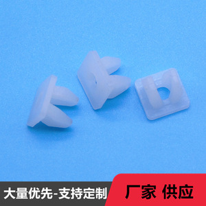 Aopin Car <b>Clips</b> 0382 PP Material For Interior <b>Trim</b> Panel Repair Replacement General Use - Product Image 1