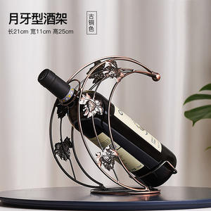 ที่วางขวดไวน์รูปจักรยานโลหะวินเทจ ทำมือ สำหรับตกแต่งบ้าน ปาร์ตี้ หรือบาร์ - Product Image 3