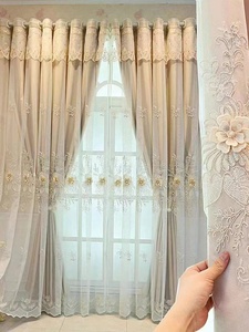 Luxury Decor Luxury Double Layer Blackout <strong>Curtain</strong> <strong>Window</strong> Woven Sheer Match with Embossed Fabric for Home 4D Embroidered <strong>Curtains</strong> - Product Image 3