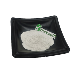 कारखाने की आपूर्ति उच्च गुणवत्ता MEHQ cas150-76-5 <span class=keywords><strong>Mequinol</strong></span> 99% पाउडर त्वचा Whitening के लिए - Product Image 2