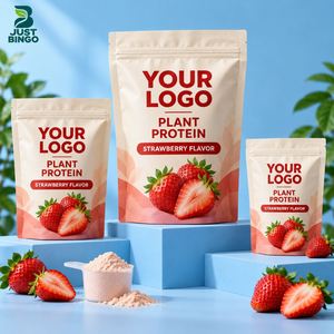 Production en gros de poudre de protéines halal en marque blanche avec développement de formules et impression d'étiquettes, provenant d'une installation certifiée GMP - Product Image 1