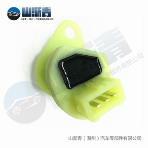 Sensor de Velocidad para Vehículos Peugeot 9623111980 9635057280 9635080680 616070 SJQ-1008 para Piezas de Automóviles Citroën - Product Image 5