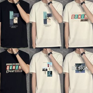 Streetwear d'été à manches courtes pour hommes, ensemble de t-shirts vierges avec impression amusante, nouveau design 2025, fournisseur en Chine - Product Image 5