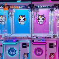 Machine à griffes commerciale Blue Lucky Gift, à monnayeur, pour peluches premium et bonbons, machine de jeu d'arcade pour centre de jeux