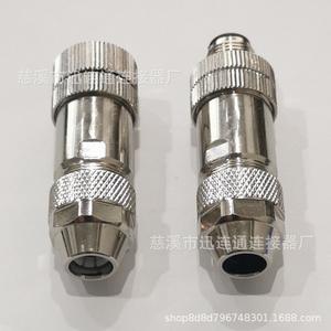 Connecteur d'aviation M12, boîtier en alliage de zinc, 4, 5, 8 broches mâle/femelle, cuivre plaqué or pour réparation de capteurs - Product Image 5