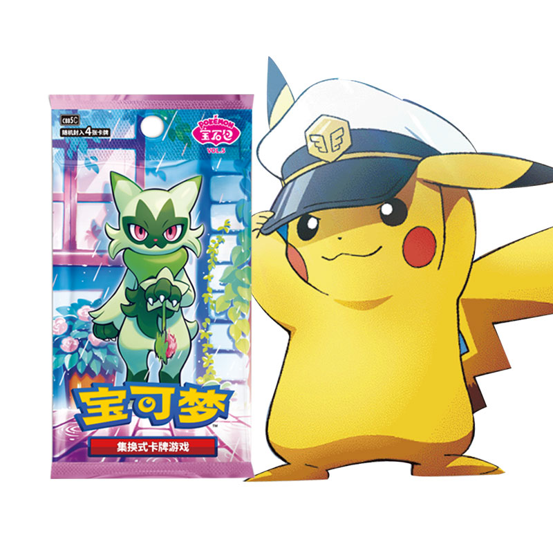 Pokemon Pack - Premium Booster Boxes & Accessories