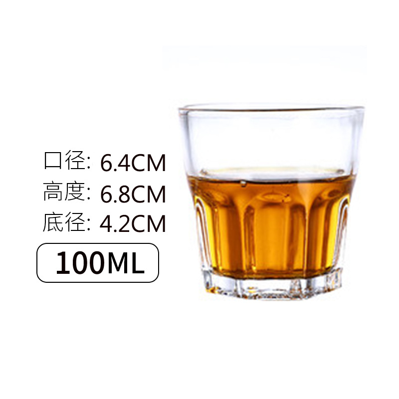 Tazza ottagonale-100ml