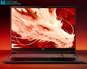 แล็ปท็อปสำหรับเล่นเกมสำหรับ <span class=keywords><strong>ACER</strong></span> <span class=keywords><strong>Nitro</strong></span> 16 AMD Ryzen <span class=keywords><strong>7</strong></span> H 260 RTX5060 2.5K 240Hz 500nits 100% sRGB 16นิ้วสีดำ16GB DDR5พัดลมคู่1TB SSD - Product Image 1