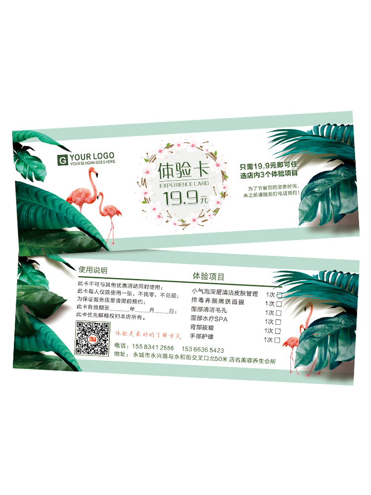 Couleurs mélangées