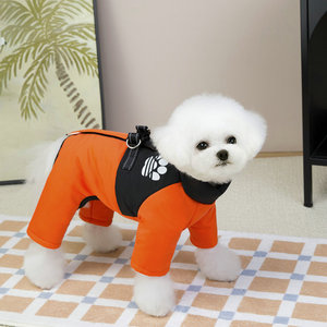 أفرول للخريف والشتاء بتصميم جديد ، أفرول بأربعة أرجل للحيوانات الأليفة - Product Image 3