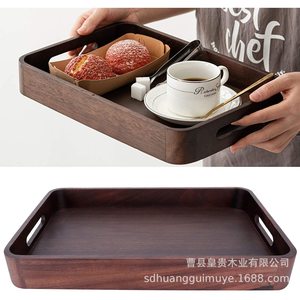Walnut Wood Rectangular Serving <b>Tray</b> Black Walnut Solid Color Nordic Minimalist Design For <b>Tea</b> Coffee Hotel Use - Product Image 1