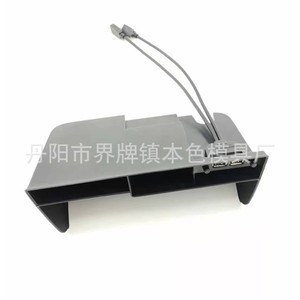 Organizador de coche, caja de almacenamiento interior de plástico para Toyota RAV4 Highlander 2020, tipo suspensión, diseño moderno - Product Image 1