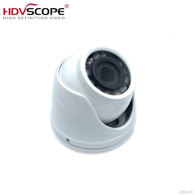1/2.7" CMOS Low lux 0.1 2.0MP 1920*1080 White Home CCTV Outdoor Dome Dummy Security 3.6mm Board Lens Camera for  Security System