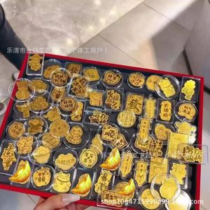 Pegatina de papel dorado para teléfono móvil, colgante de forma irregular, autoadhesivo, regalo para decoración de éxito en exámenes - Product Image 3