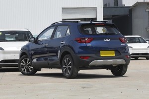 Nuova <span class=keywords><strong>Kia</strong></span> Kx1 2025 1.4L L4 CVT 2WD LHD, SUV Compatto, Auto Usata <span class=keywords><strong>Kia</strong></span> Kx1 <span class=keywords><strong>2021</strong></span> - Product Image 5