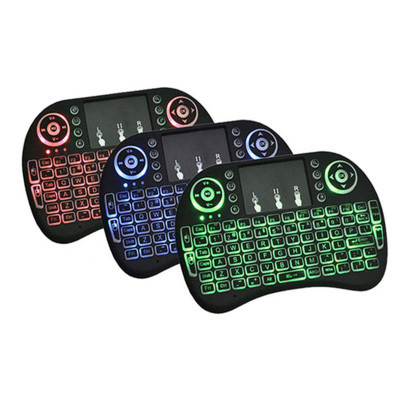 I8 Flying Squirrel Mini Keyboard I8 Keyboard Dry Lithium Electric Tricolor Backlight Version of the Marquee