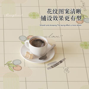 Yiqin Garden Bedside Table Cover <b>Square</b> Floral Print PVC Dustproof Modern Minimalist Style <b>Tablecloth</b> - Product Image 5