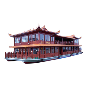 เรือที่พัก - Product Image 1