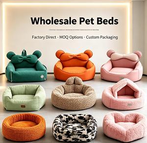 Bone Shape Backrest <b>Dog</b> Sofa <b>Bed</b>, Ergonomic Support Pet Couch with Non-Slip Base for <b>Medium</b> Large <b>Dogs</b> - Product Image 1