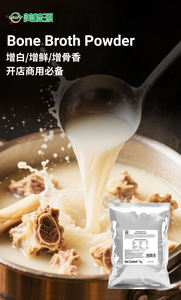 <span class=keywords><strong>ผง</strong></span><span class=keywords><strong>น้ำ</strong></span><span class=keywords><strong>ซุป</strong></span>กระดูก (ชนิด<span class=keywords><strong>น้ำ</strong></span><span class=keywords><strong>ซุป</strong></span><span class=keywords><strong>ใส</strong></span>) เครื่องปรุงรสแบบก้อน 1 กก. <span class=keywords><strong>น้ำ</strong></span><span class=keywords><strong>ซุป</strong></span>กระดูกเข้มข้นและอร่อย สำหรับร้านอาหาร ร้านขายอาหารริมทาง - Product Image 5