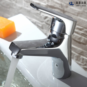 Grifo de lavabo Chenlu de un solo orificio con válvula de cerámica, montado en el encimera, con una sola manija para mezclar agua fría y caliente. - Product Image 2