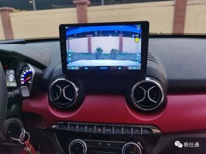 สำหรับ BAIC X35 เครื่องเล่นวิทยุติดรถยนต์ระบบนำทาง GPS ระบบแอนดรอยด์ พร้อมเครื่องเล่นดีวีดีและระบบ Carplay - Product Image 4