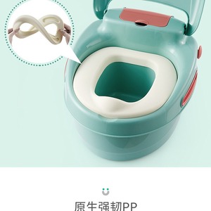 Siège de toilette pour bébé Lebonni, siège d'apprentissage de la propreté en matériau PP, avec coussin doux pour l'apprentissage de la propreté des tout-petits - Product Image 1