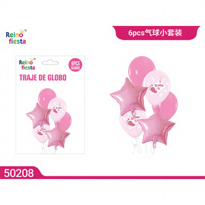 ชุดลูกโป่งผีเสื้อสีชมพู 6 ชิ้น แบบหนา พร้อมสำหรับเติมฮีเลียม เหมาะสำหรับงานปาร์ตี้ งานเฉลิมฉลอง วันแม่ วันรับปริญญา ตรุษจีน เป่ยหยง - Product Image 1