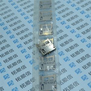 Conectores de Memoria 5025700893 502570-0893 Nuevo y Original Soporte para Tarjeta MICRO SD - Product Image 3